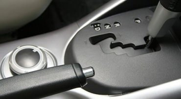 Auto Transmission Service